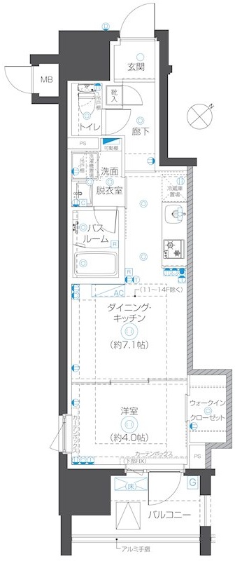 間取