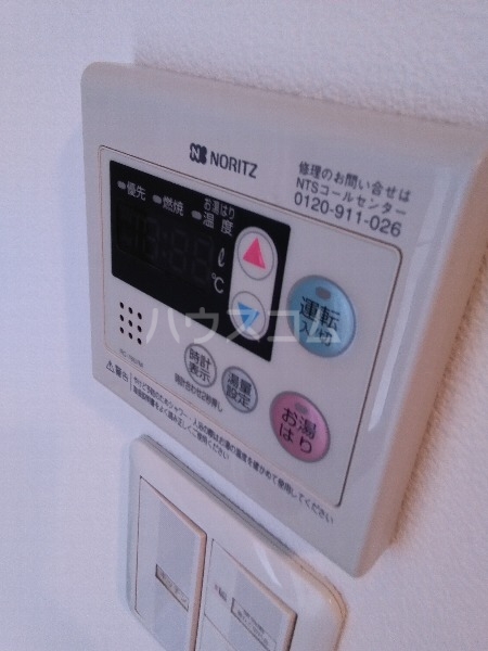 17/30 設備