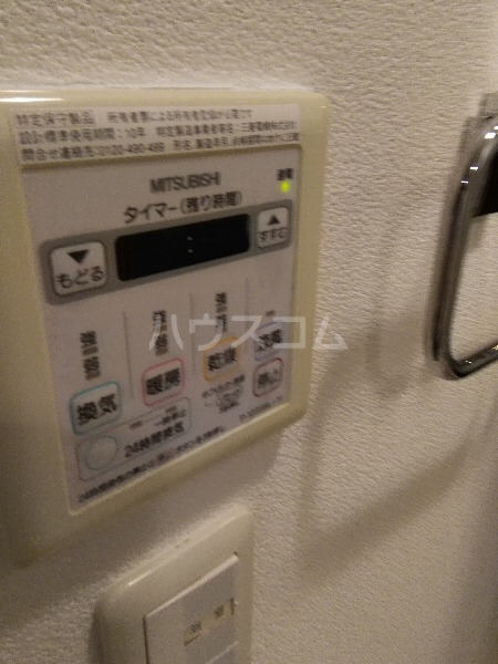 18/30 設備