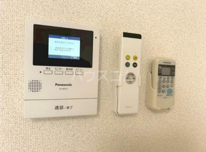 11/17 その他画像
