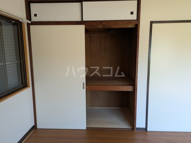 11/30 収納