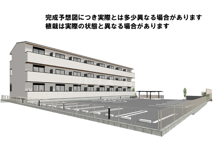 1/5 外観