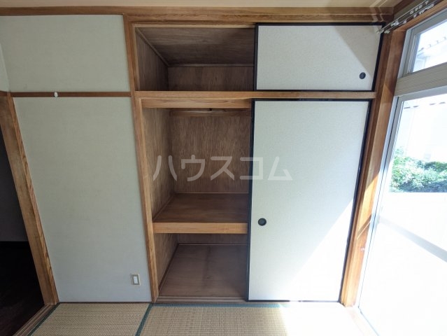 5/24 収納