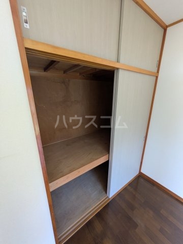 7/30 収納