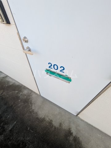 13/30 設備