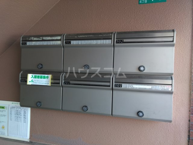 23/26 その他画像