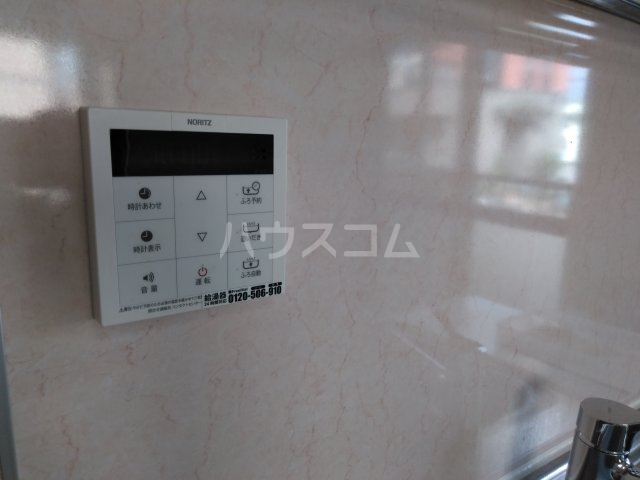 18/26 設備