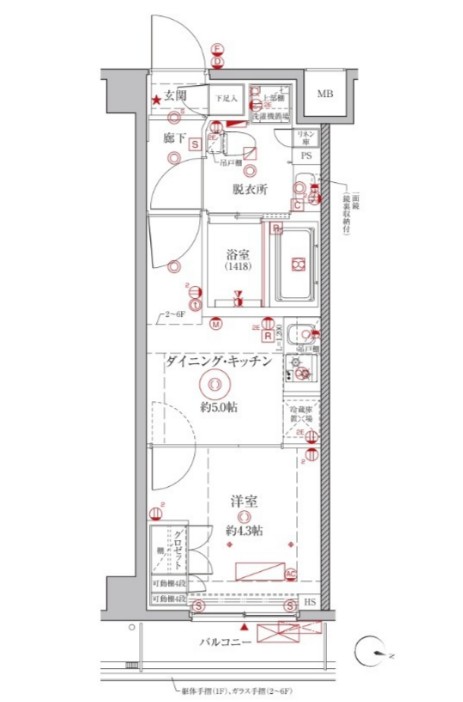 間取