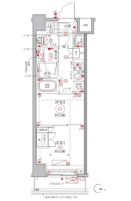 2/21 間取