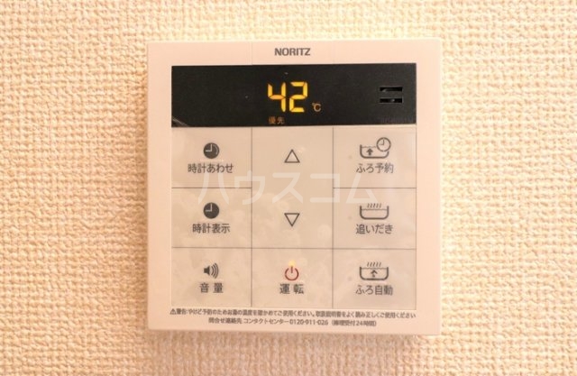 14/25 設備