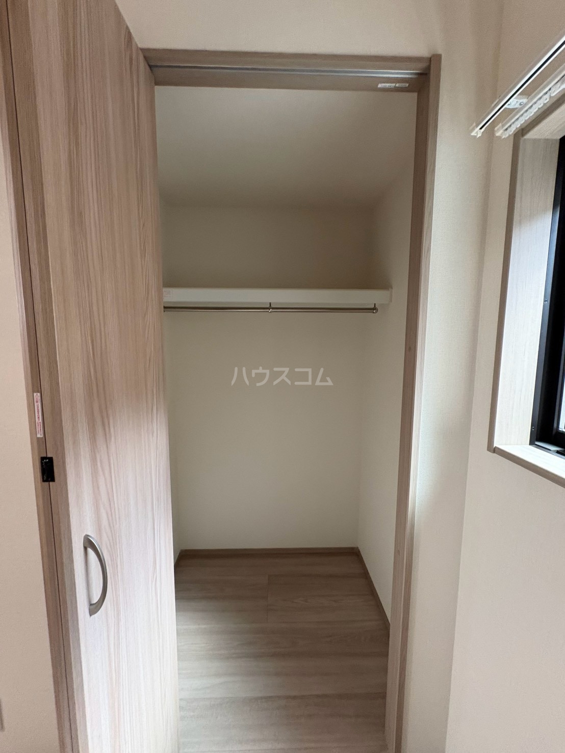 7/30 収納