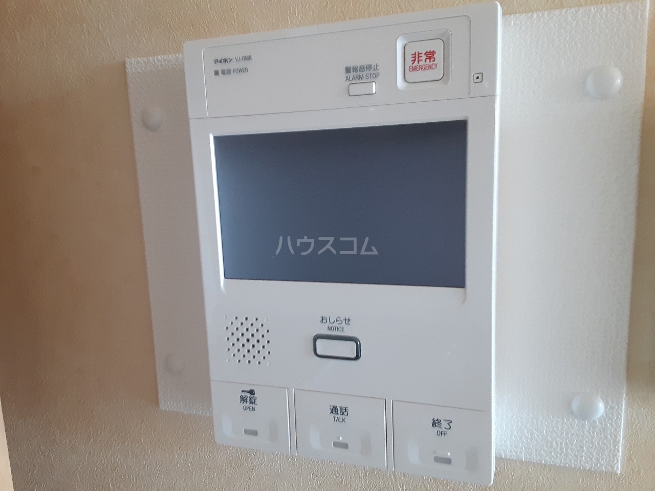 14/30 その他画像
