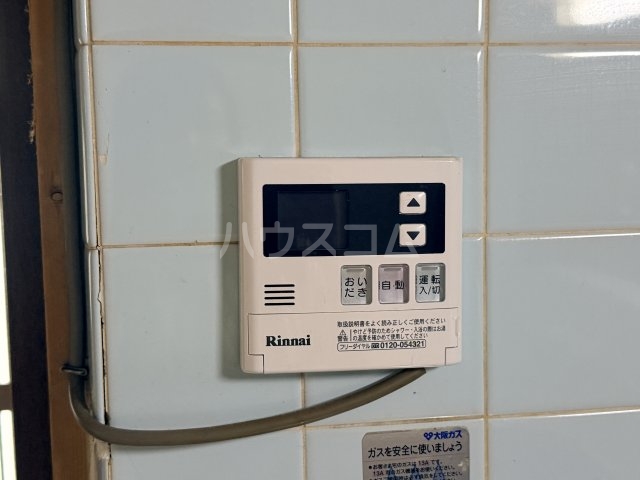 17/22 設備