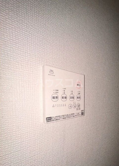 14/29 設備