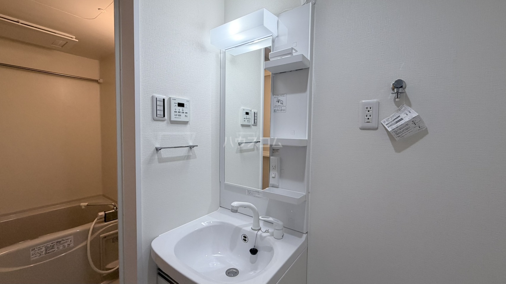 10/25 洗面