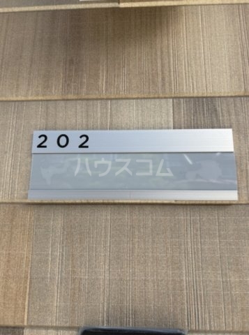 13/25 設備