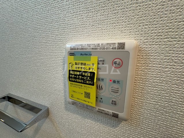 22/30 設備