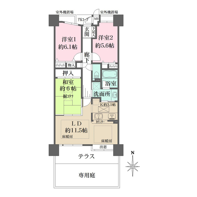 間取