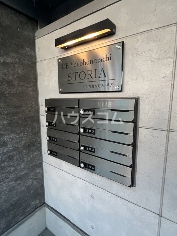 2/7 エントランス
