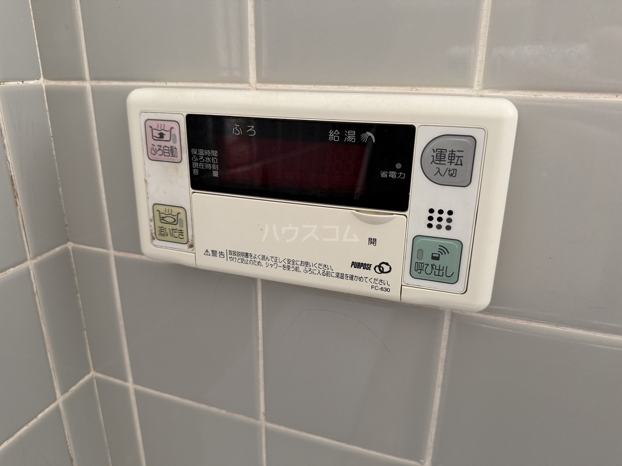 23/30 設備