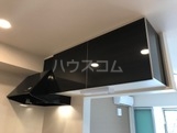 11/24 キッチン