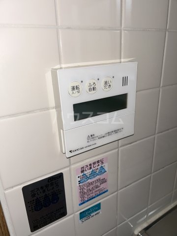 14/30 設備