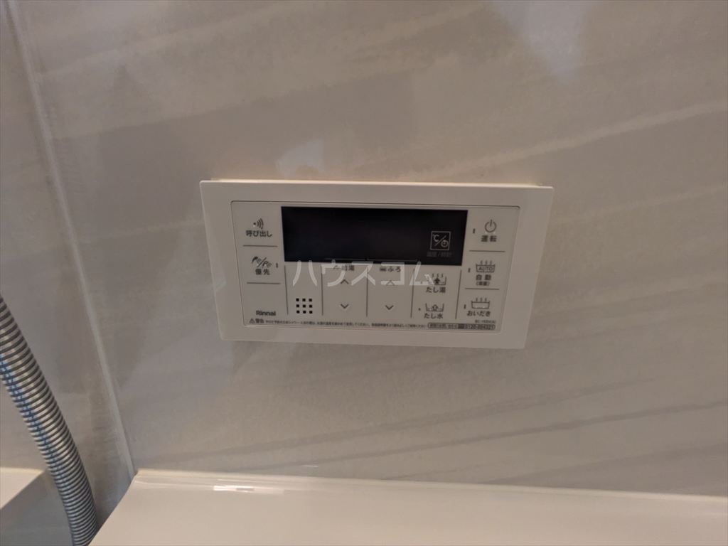 19/30 設備