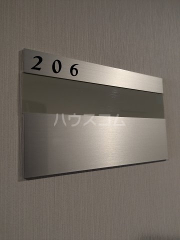 13/26 設備