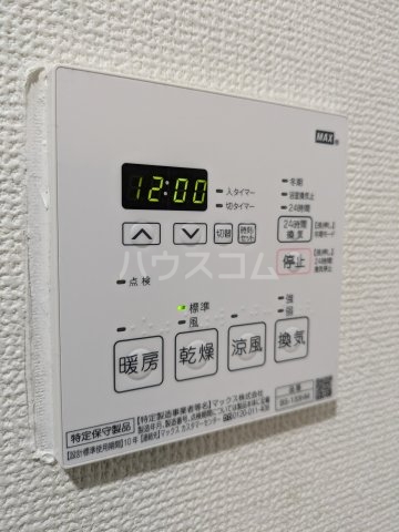 16/26 設備
