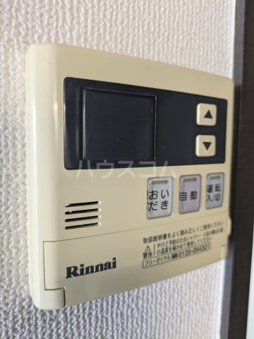 17/26 設備