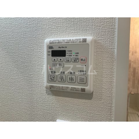 14/30 設備
