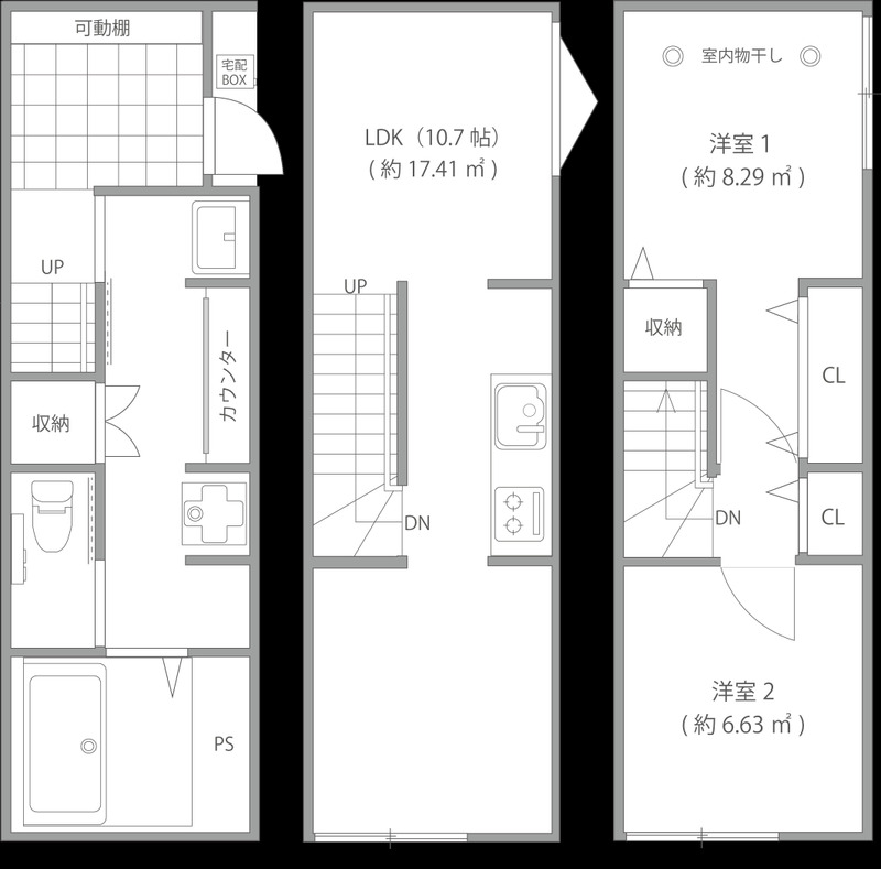 間取