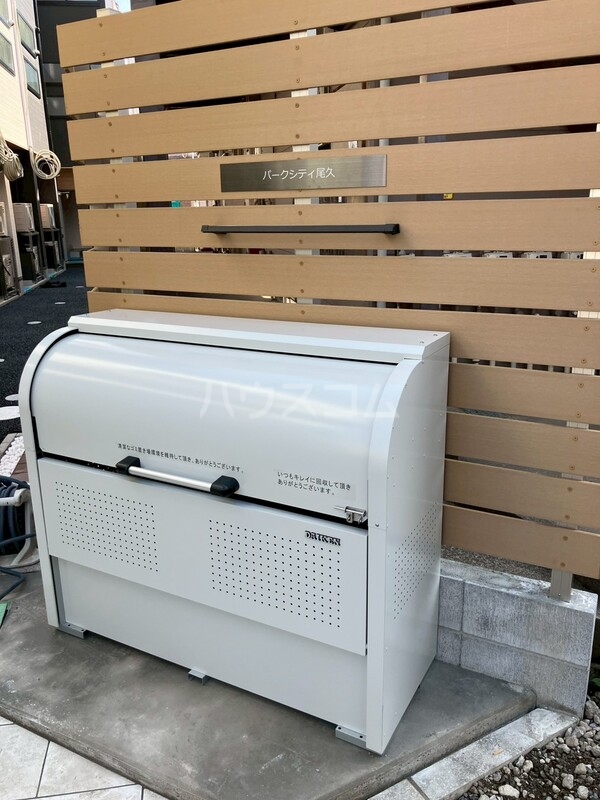 15/21 その他画像