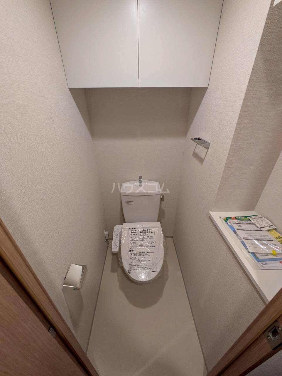13/30 トイレ