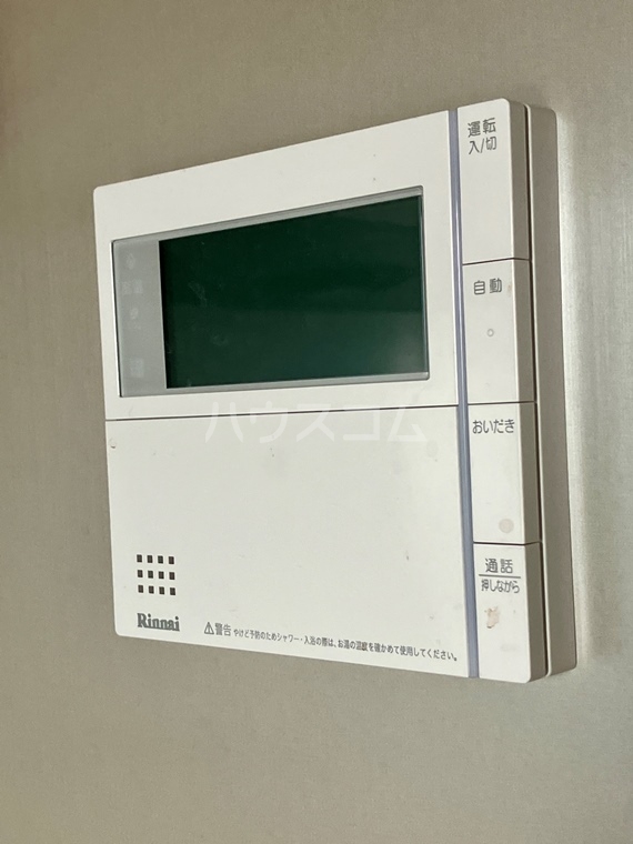 12/13 その他画像