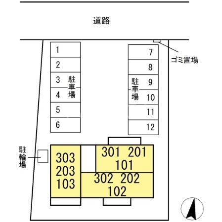 3/12 その他画像