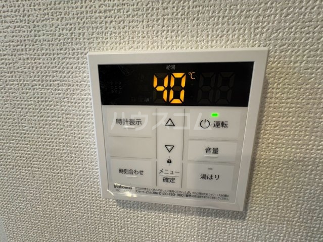 23/30 設備