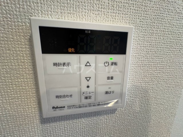 18/30 設備