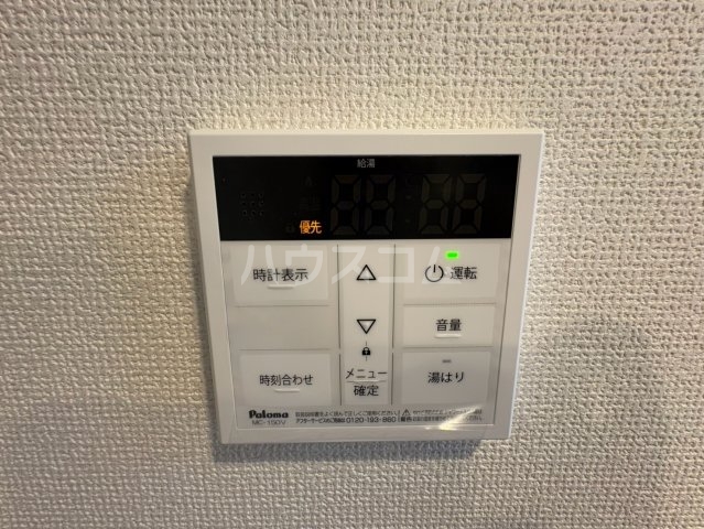 19/30 設備