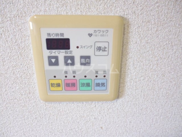 17/30 設備