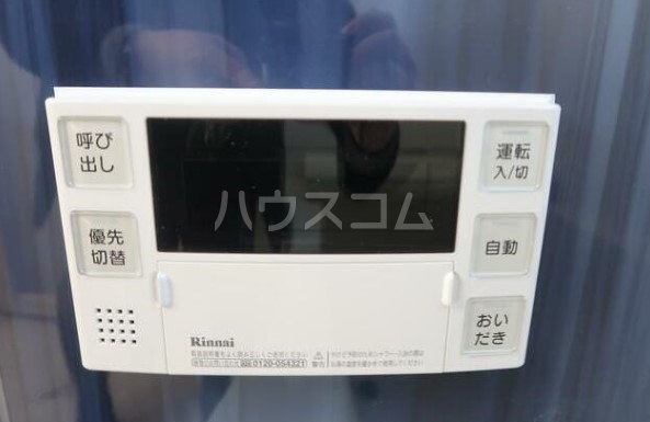 その他画像