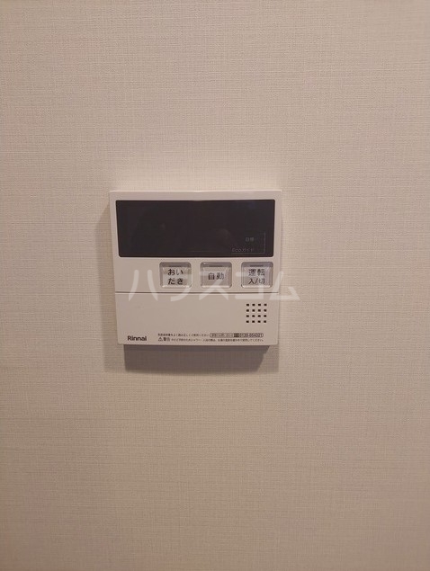 15/23 設備