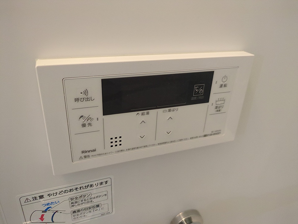 19/30 設備