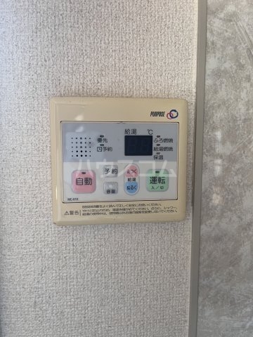 18/29 設備