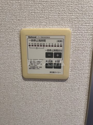 19/29 設備