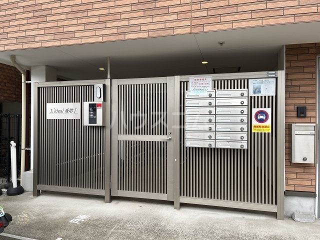 20/25 エントランス