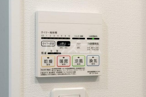 17/30 設備