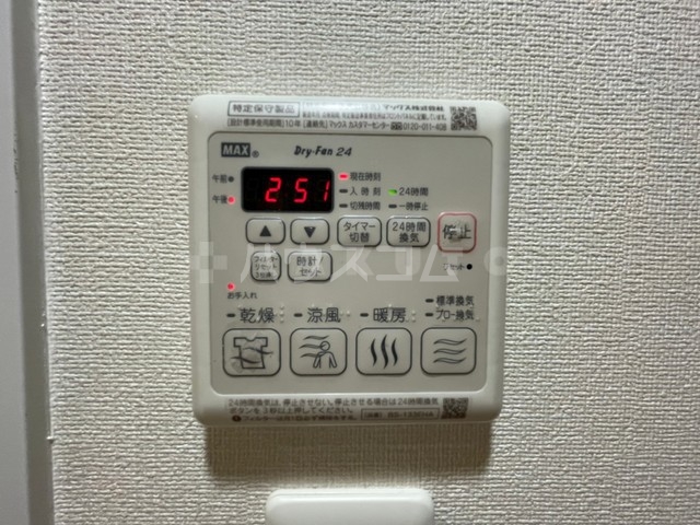 19/28 設備