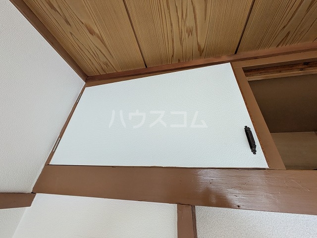 8/30 収納