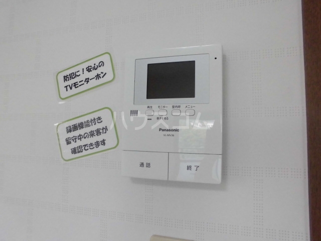 14/17 その他画像